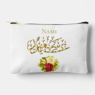 floral greeting Eid Accessory Pouch