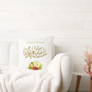 floral greeting Eid Cushion