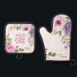 Floral Hebrew Shabbat Oven Mitt   Pot Holder Set<br><div class="desc">A beautiful and practical gift for your favourite Jewish Chef! This pot holder set includes the Hebrew words L'kovod Shabbos Kodesh - In honour of the Shabbat. And because her cooking is a work of art, this design has space to sign her name with a flourish! Perfect as a unique...</div>