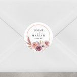 Floral Islamic Nikkah Sticker<br><div class="desc">This wedding sticker can be used for envelopes,  gifts,  or wedding sweets.</div>