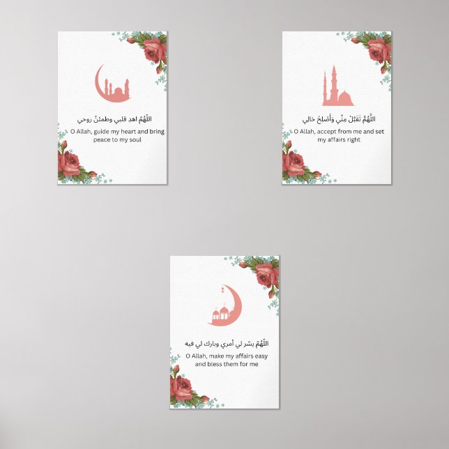 Floral Islamic Wall Art Set  (Front)