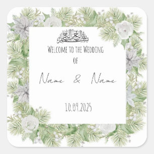 Floral Islamic wedding favour stickers 