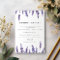 Floral lavender wedding update announcement