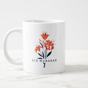 Floral Lily Coffee Mug. Shine Bright Inspirational Large Coffee Mug