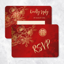 Floral Line Art Chinese Wedding RSVP
