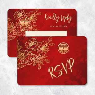 Floral Line Art Chinese Wedding RSVP Invitation
