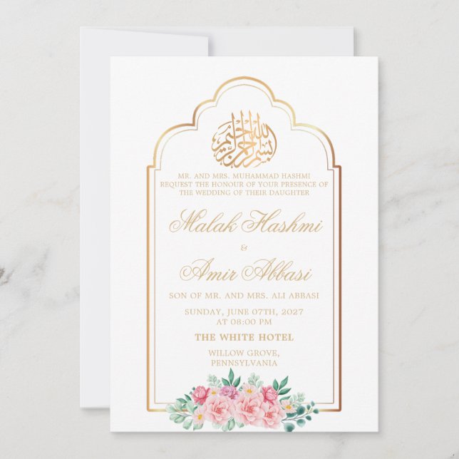 Floral Mosque Gold Frame Islamic Muslim wedding Invitation (Front)