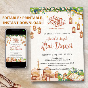 Floral Mosque & Lanterns Ramadan Iftar Dinner Invitation