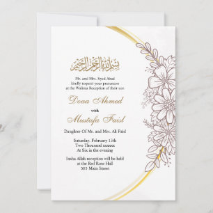 floral muslim wedding invitation