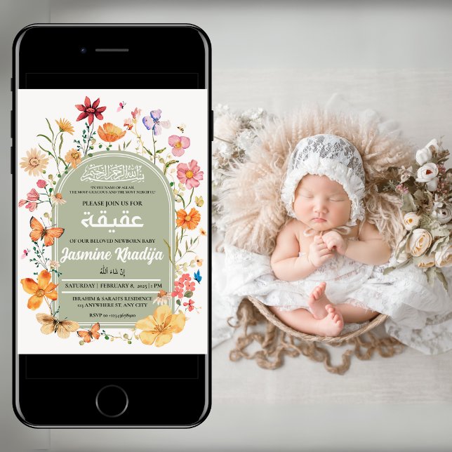 Floral Newborn Baby Muslim Aqiqah Aqeeqa Invitation (Creator Uploaded)