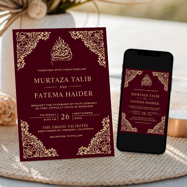 Floral Ornate Burgundy Gold Islamic Muslim Wedding Invitation (Creator Uploaded)