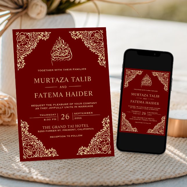 Floral Ornate Maroon Gold Islamic Muslim Wedding Invitation (Creator Uploaded)