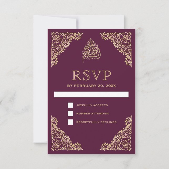 Floral Ornate Plum and Gold Islamic Muslim RSVP Card (Front)