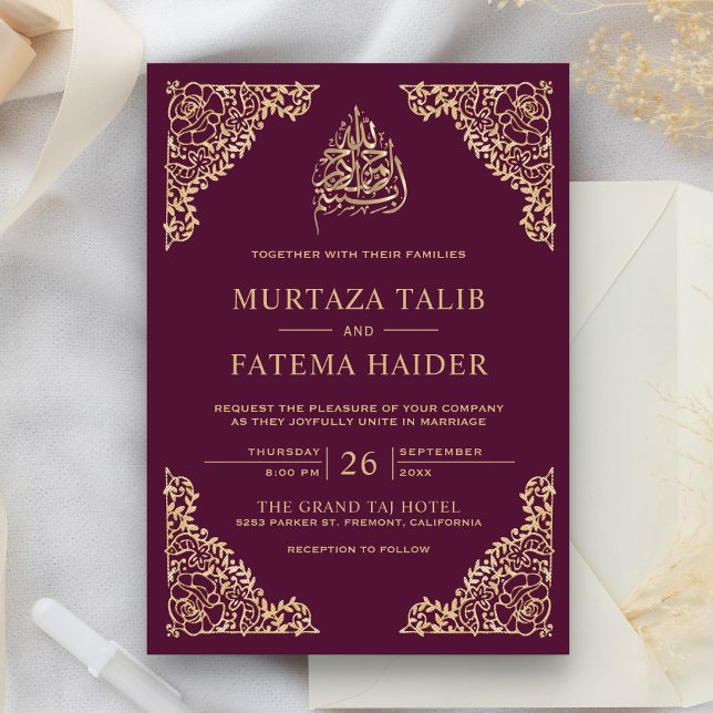 Floral Ornate Plum and Gold Islamic Muslim Wedding Invitation (Creator Uploaded)