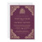 Floral Ornate Plum and Gold Islamic Muslim Wedding