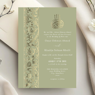 Floral Ornate Sage Green Gold Islamic Wedding