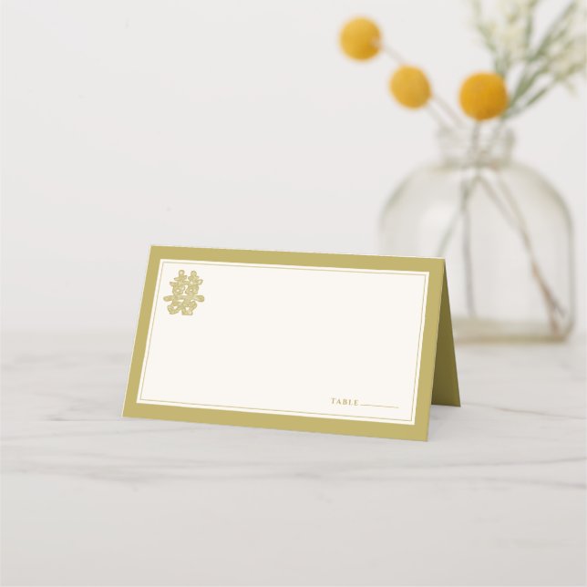 Floral Paper Cut Double Happiness Chinese Wedding Place Card (Front)