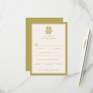 Floral Paper Cut Double Happiness Chinese Wedding RSVP Card