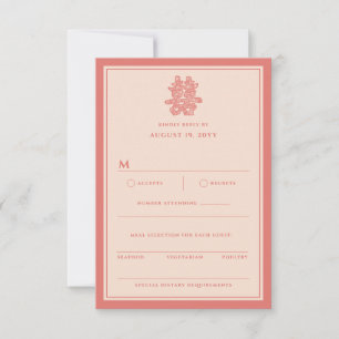 Floral Paper Cut Double Happiness Chinese Wedding RSVP Card
