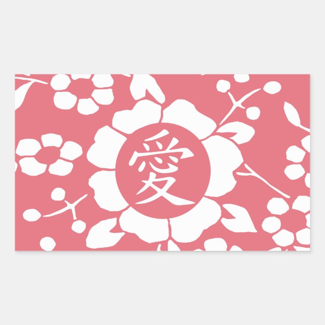 Floral Paper Cuts - Lovely Pink Kanji Rectangular Sticker (Front)