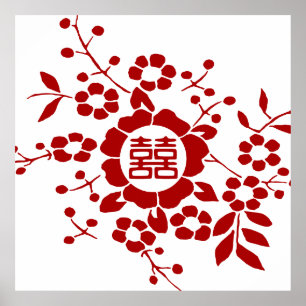 Floral Paper Cuts - White Double Happiness Poster