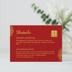 Floral papercut rose red and gold Chinese wedding Enclosure Card
