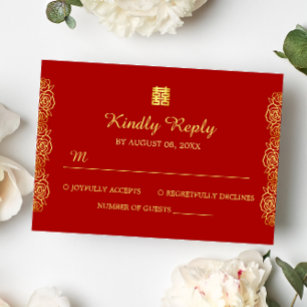 Floral papercut rose red and gold Chinese wedding RSVP Card