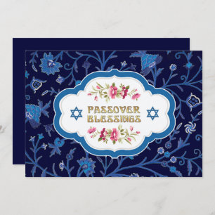 Floral Pattern Passover Seder Invitation