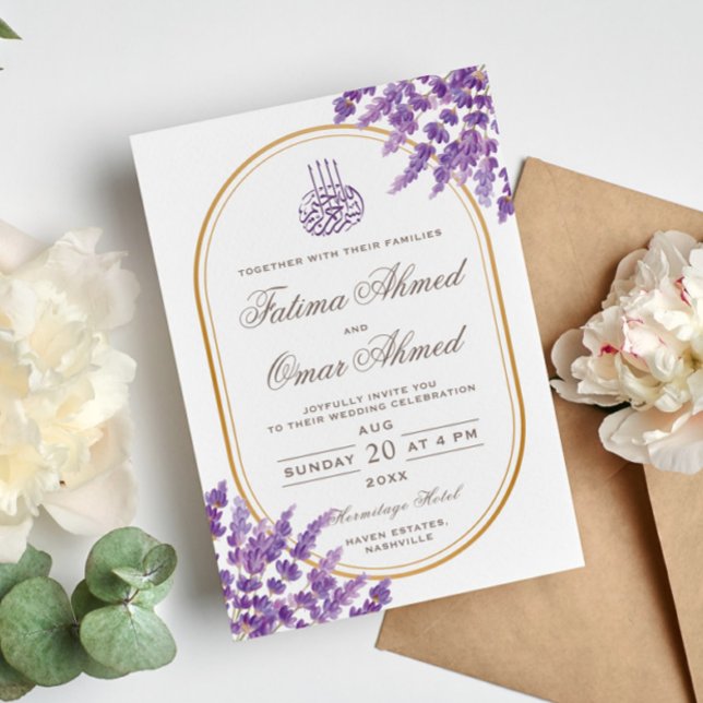 Floral Purple Lavenders Islamic Muslim Wedding Invitation (Creator Uploaded)