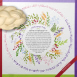 Floral Quirky HEBREW Name Yhi Ratzon Challah Dough Napkin<br><div class="desc">This design favourite with 'Yehi Ratzon' is now available with Hebrew Name Personalisation. Just set your keyboard to input Hebrew characters and type the name. Check the on-screen preview to confirm that everything looks right before placing your order. Make your favourite baker smile!! Baking enthusiasts: Express yourself & show off...</div>