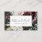 Floral Romance | Grey Business Card