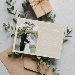Floral Simplicity 1 Oyster Beige Wedding Thank You Card