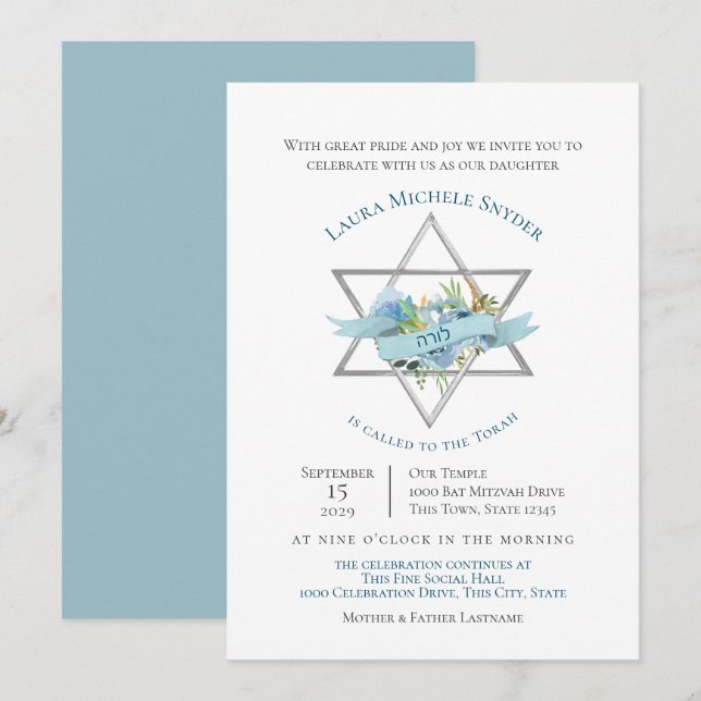 Floral Star of David Bat Mitzvah Invitation (Front/Back)