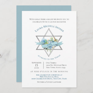 Floral Star of David Bat Mitzvah Invitation