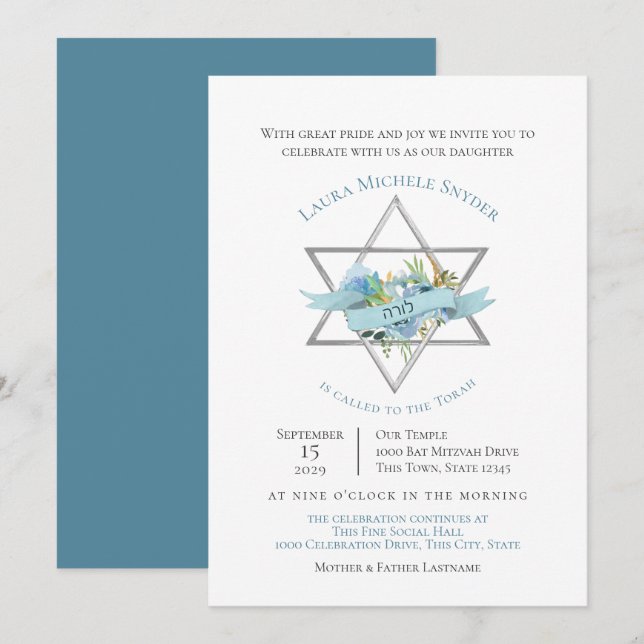 Floral Star of David Bat Mitzvah Invitation (Front/Back)