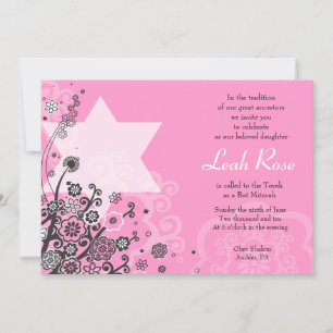 Floral Star of David Bat Mitzvah Invitation Pink