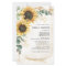Floral Sunflower Bridal Shower Invitation
