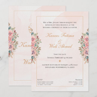 Floral & Textured Islamic Muslim Wedding I Invitation