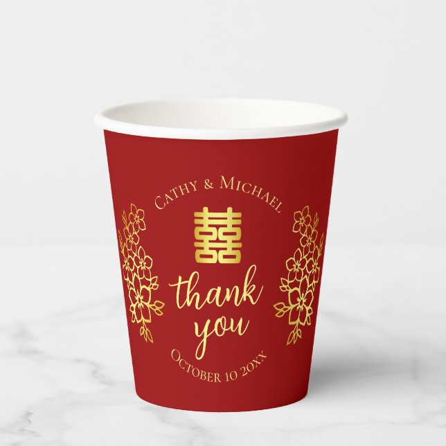Floral thank you Chinese wedding tea ceremony Paper Cups (Front)