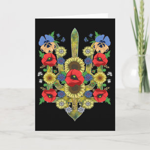 Floral Ukraine Trysub Cute Red Poppies Ukrainian V Card