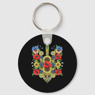 Floral Ukraine Trysub Cute Red Poppies Ukrainian V Key Ring