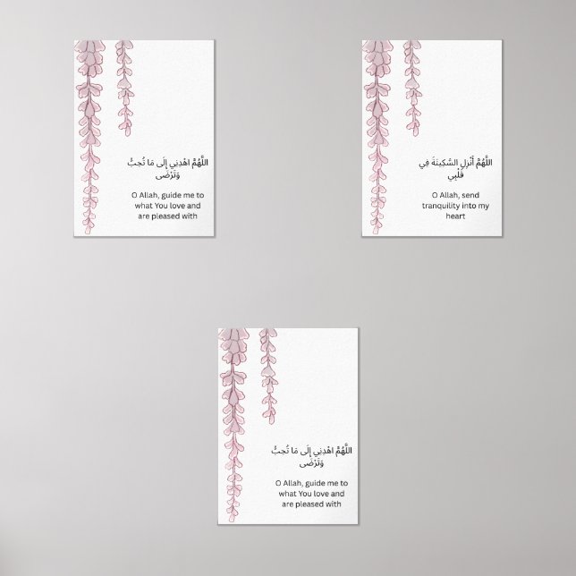 Floral Vine Ramadan Wall Art – Dua Set (Front)