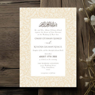 Floral Vintage Cream Islamic Muslim Wedding Invitation