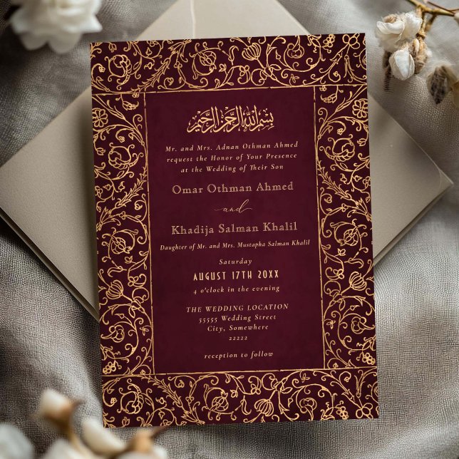 Floral Vintage Gold & Burgundy Islamic Wedding Invitation (Creator Uploaded)