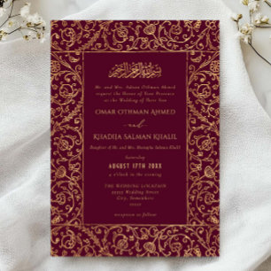 Floral Vintage Gold & Burgundy Islamic Wedding Invitation