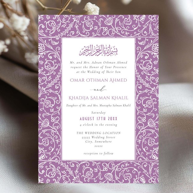 Floral Vintage Lilac Islamic Muslim Wedding Invitation (Creator Uploaded)