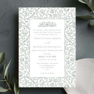 Floral Vintage Sage Green Islamic Muslim Wedding Invitation