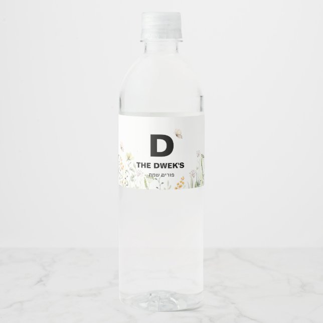 Floral Water Bottle Label (Front)
