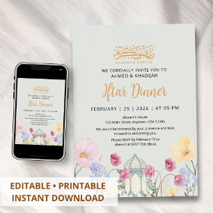 Floral Watercolor Lantern Ramadan Iftar Invitation