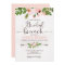 Floral Watercolor Roses Bridal Brunch Invitation